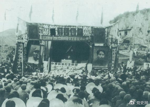 1947年3月8日，延安各界舉行保衛(wèi)邊區(qū)、保衛(wèi)延安動(dòng)員大會(huì)。