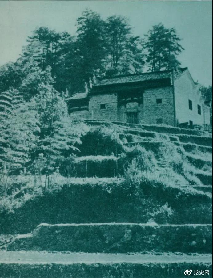 1928年5月，湘贛邊界工農(nóng)兵蘇維埃政府在寧岡茅坪成立。圖為湘贛邊界工農(nóng)兵蘇維埃政府舊址。