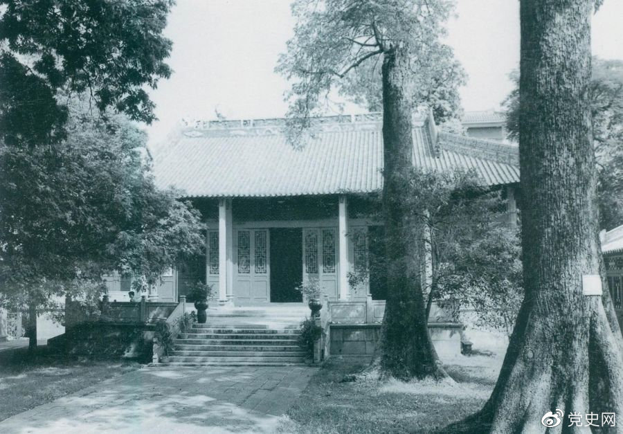 圖為廣州農(nóng)民運(yùn)動(dòng)講習(xí)所舊址。
