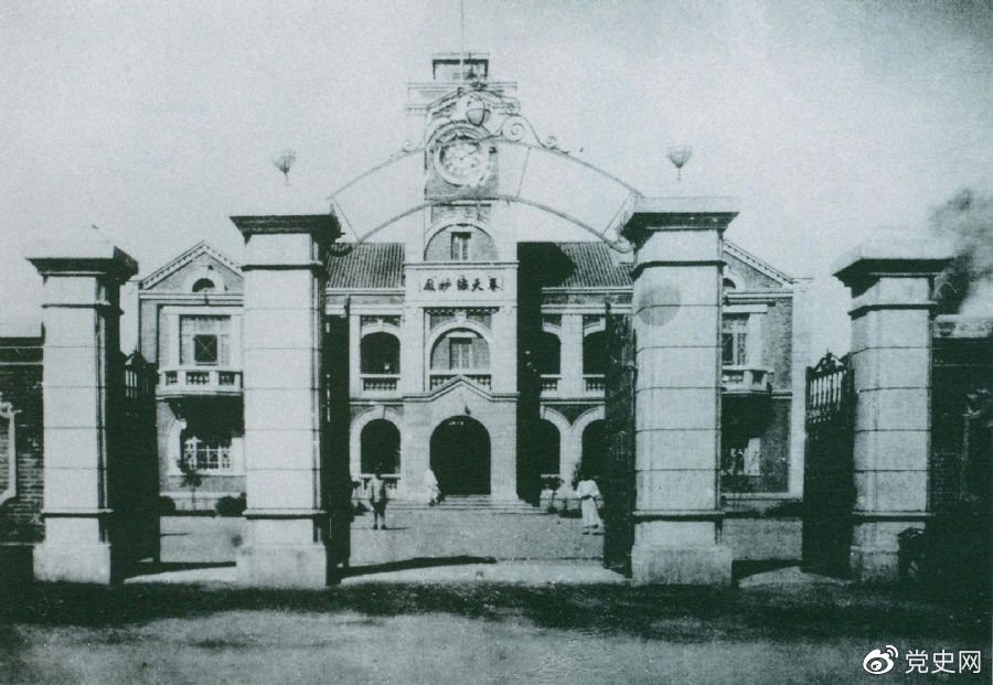 圖為中共滿洲省委舊址。1929年6月，中共中央政治局決定劉少奇任中共滿洲省委書記。7月，劉少奇到達(dá)奉天（今沈陽）赴任。